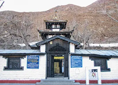 Muktinath Tour