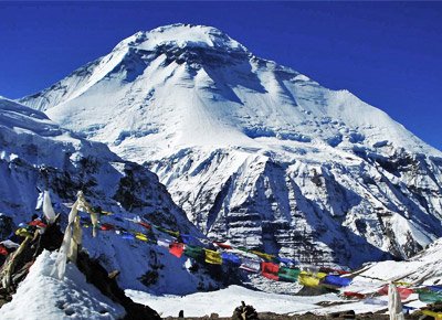 Dhaulagiri Expedition