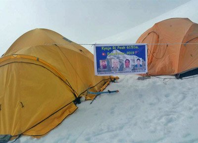 Kyajo Ri Peak Expedition